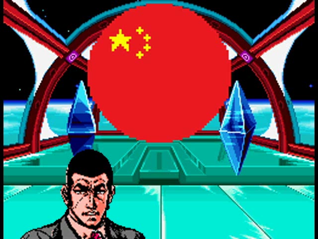 Renegade Response China Counters With A Low Blow!!!