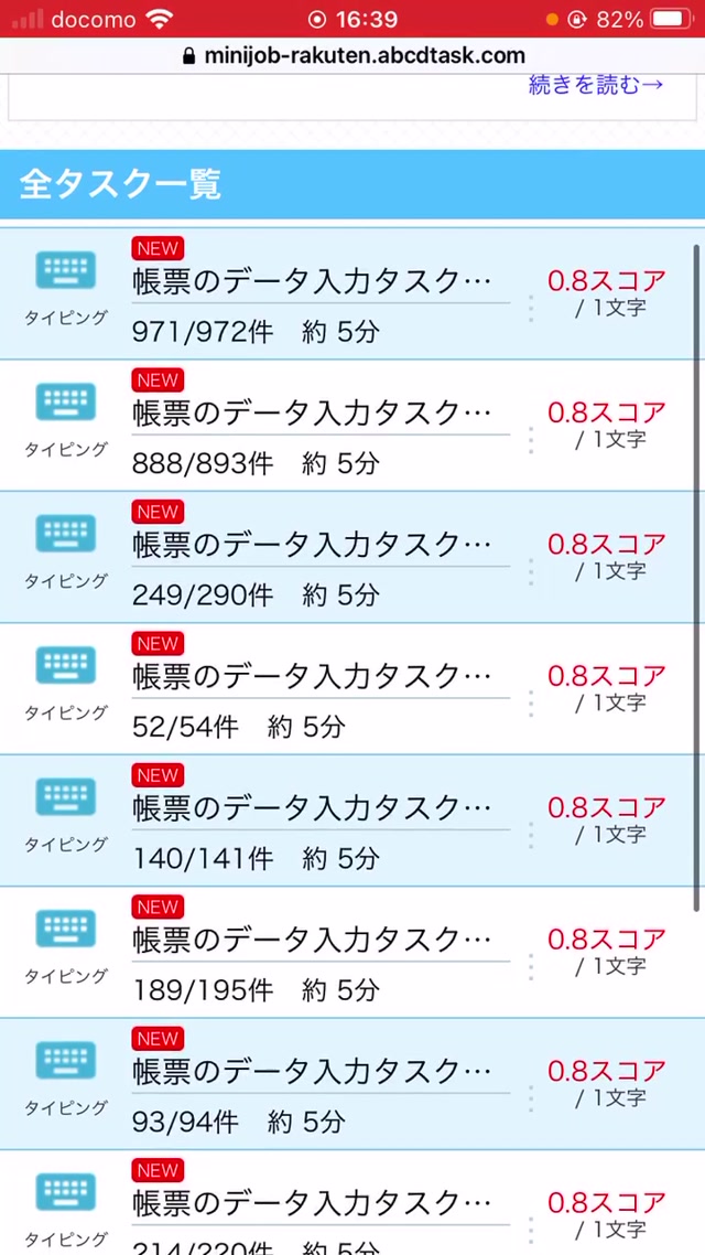 trim.BF803A8E-464E-40CA-82C9-E8F5B65916E0