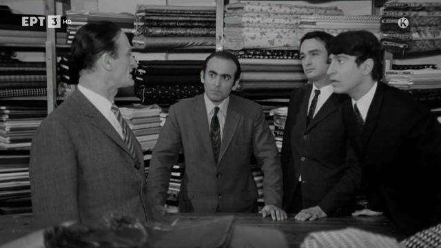 ΟΙ 4 AΣΣΟΙ (1970) {HD}