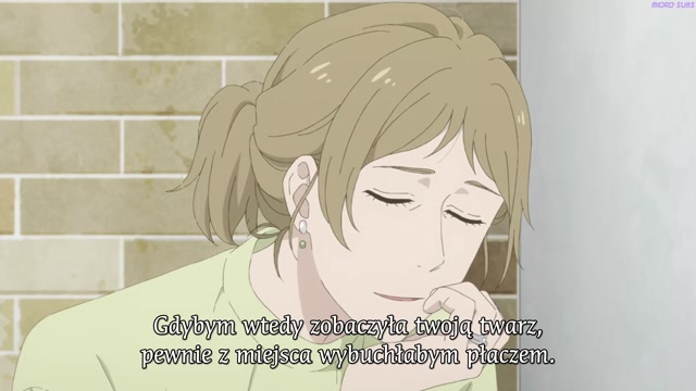 Ikoku Nikki 12