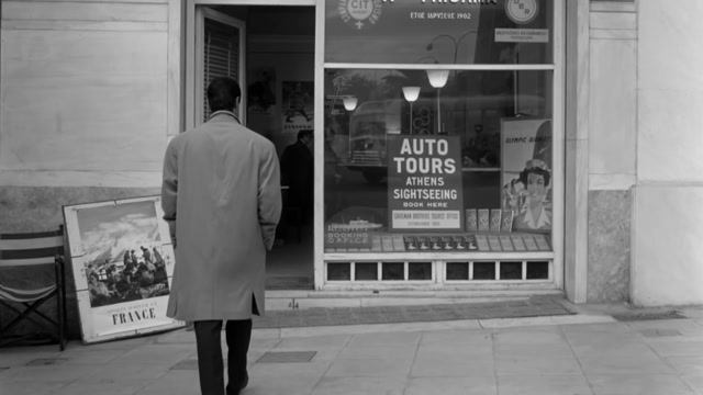 ΕΓΚΛΗΜΑ ΣΤΟ ΚΟΛΩΝΑΚΙ (1959) {HD}