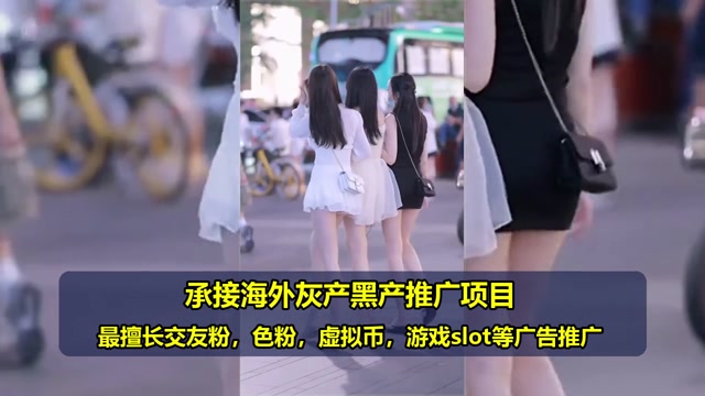 中东虚拟币推广哪家好