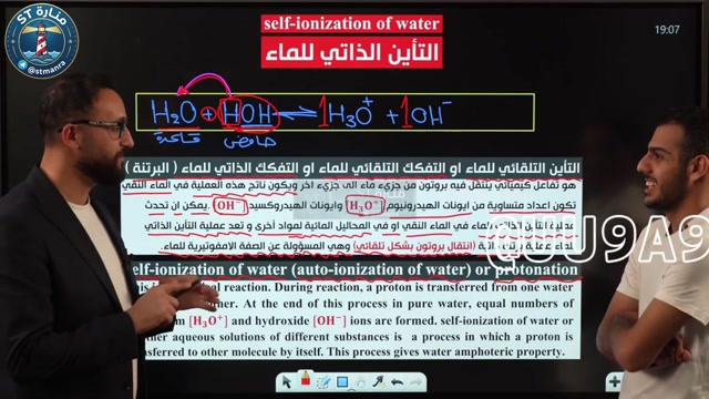 ف3 م10