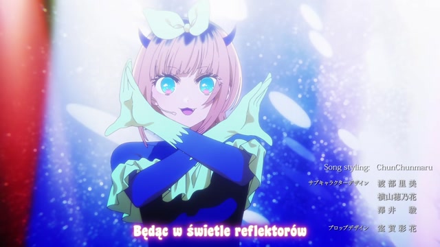 Oshi No Ko S3 - 01