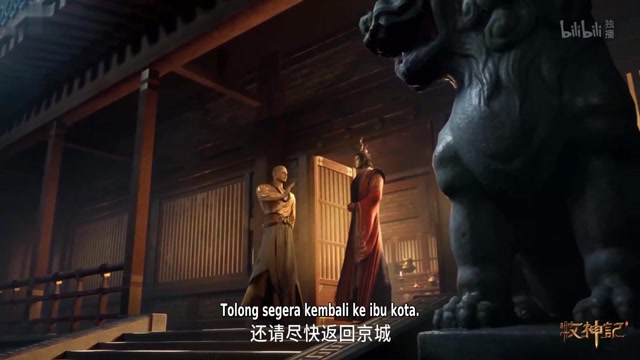 Tales of Herding Gods Episode 89 1080p
