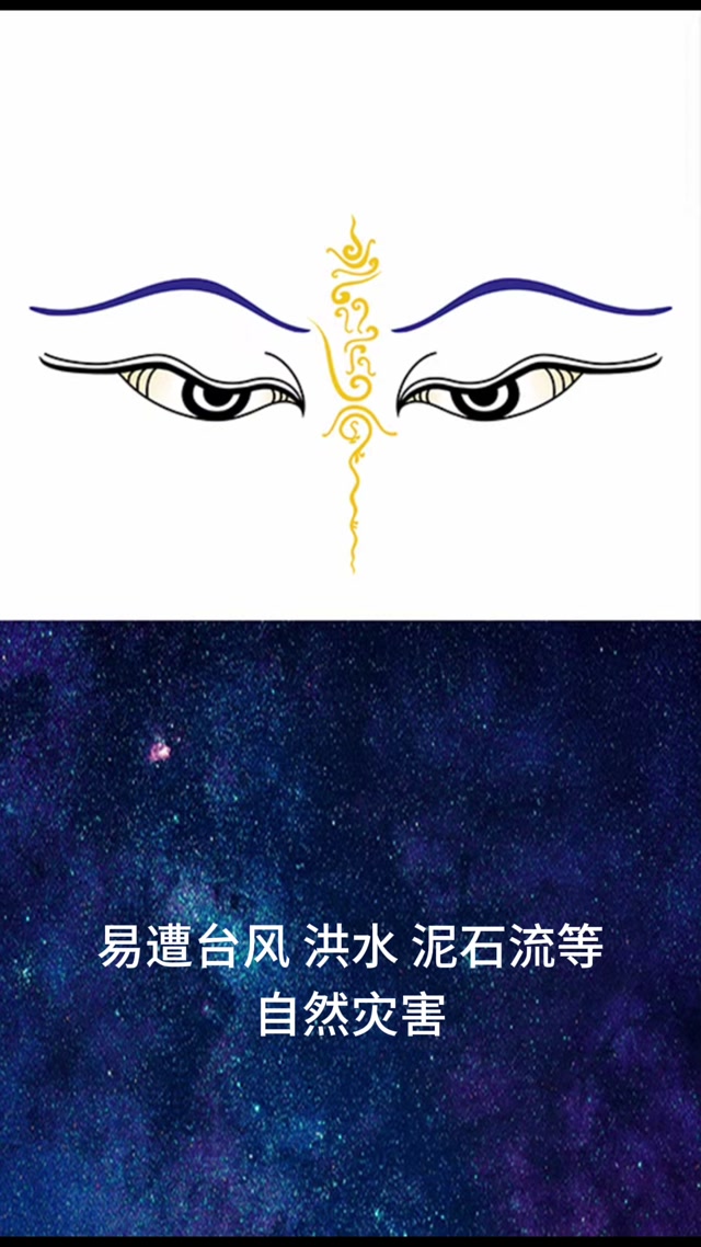玄幻修真小说《全身金刚》第十二章 舌头上面藏祸福，嗡班扎尔萨埵吽唵呼嚧呼嚧社曳穆契娑诃唵度宁度宁迦度宁莎诃度如母