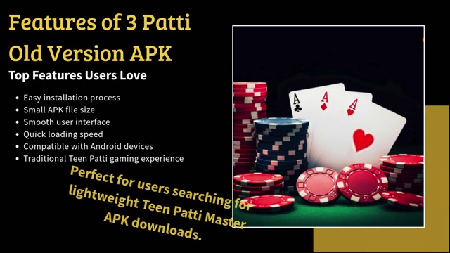 3 Patti Old Version Download | PJ Skill