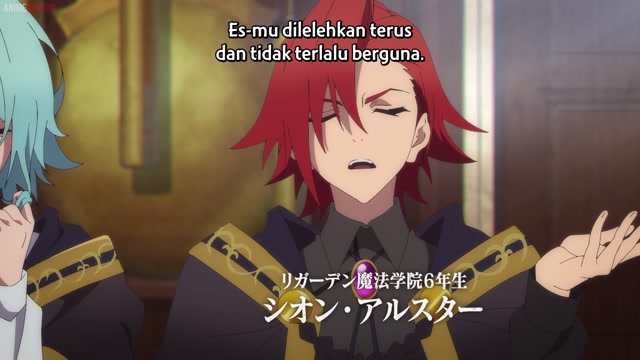 Tsue to Tsurugi no Wistoria S2-01