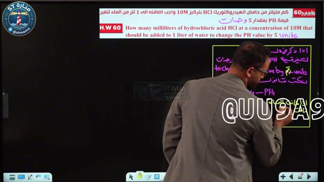 ف3 م17