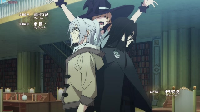 Tsue to Tsurugi no Wistoria S2-02