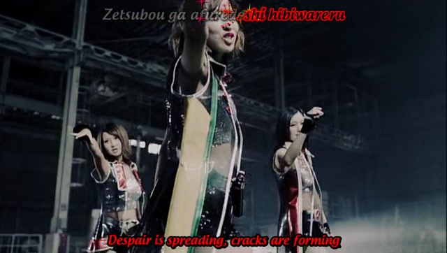 [T-N]Kamen_Rider_Wizard_Last_Engage[0DF24728]DVD