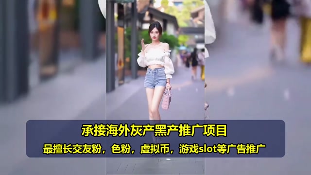 台湾虚拟币代投