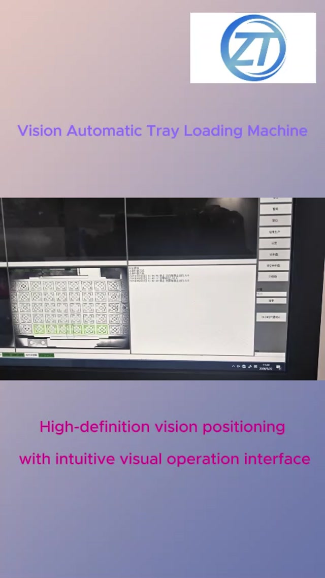 Vision Automatic Tray Loading Machine