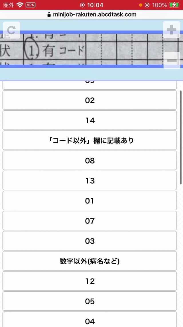 trim.7B3A35B4-0099-459D-B8AC-70F9C776B1EE
