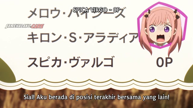 Kuroneko to Majo no Kyoushitsu E19 720p subtitle Indonesia