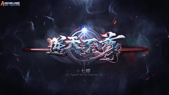 [ANICHIN.CARE][N.T.Z.Z][2021][524].[1080p]