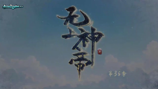 Arena_Hardsub_620_mu_yun