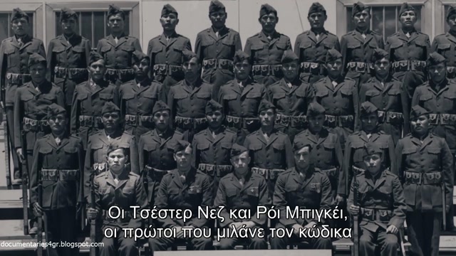 Αποχαρακτηρισμένα Μυστικά - Λύση Γρίφων