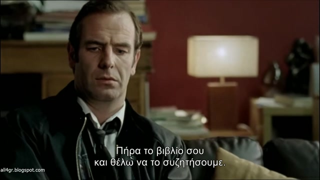 Wire in the Blood S03E03 - Nothing But the Night