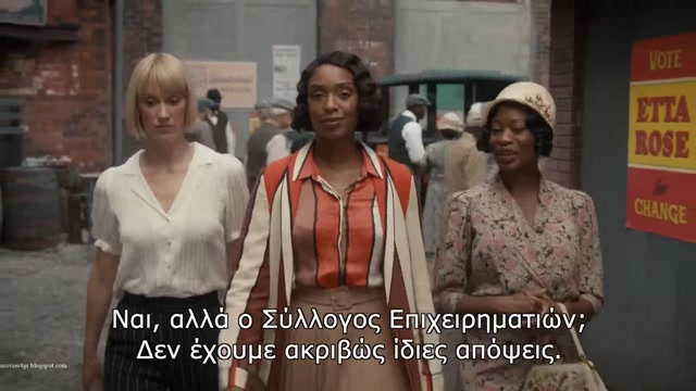 Φράνκι Ντρέϊκ  03.08 - Σε Ρυθμό Προεκλογικό (Ward of the Roses)
