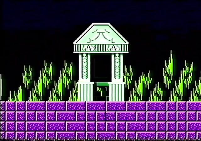 Green Mountain_2 VHS