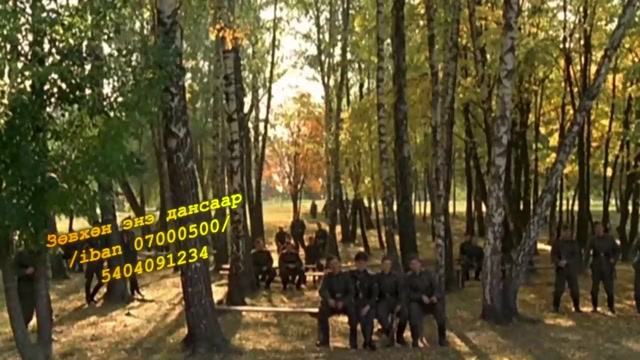 anguchhorigdl