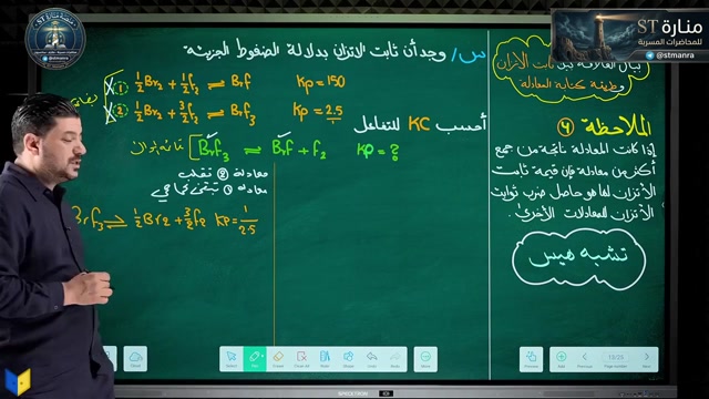 م12