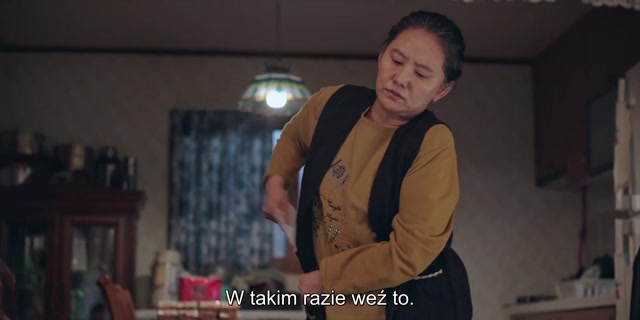 Dream To You S01e12 - et