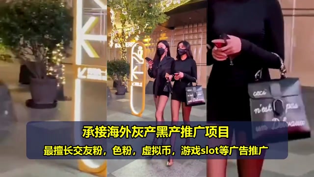 巴西加密货币代投费用