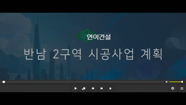 Assistir De Repente Humana S01E01 Dublado e Legendado em HD