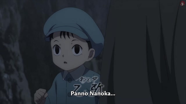 MAO.S01E15_chilus_Gutold [MaouSubs]