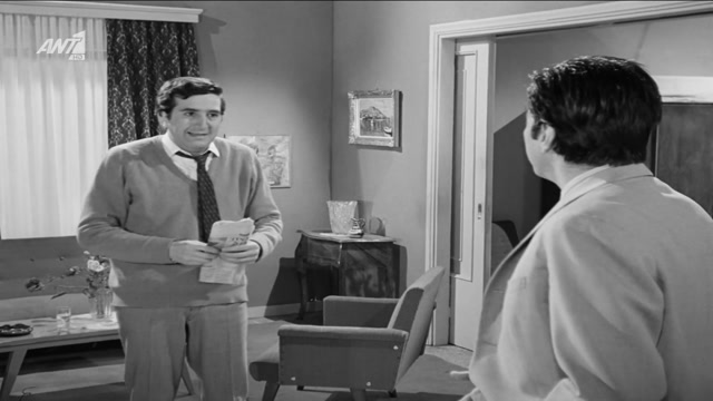 ΞΥΠΝΑ ΒΑΣΙΛΗ (1969) {HD}