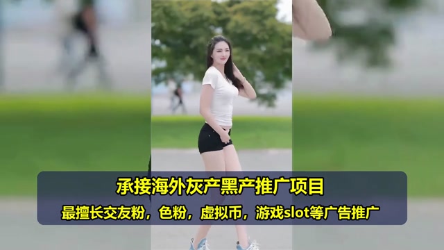 兼职代运营费用
