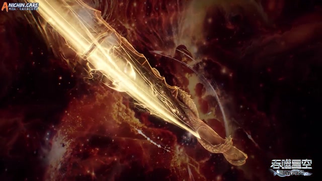 [ANICHIN.CARE][Swallowed Star][2024][234].[1080p]