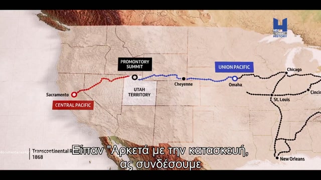 Σύνορα - Άγρια Δύση