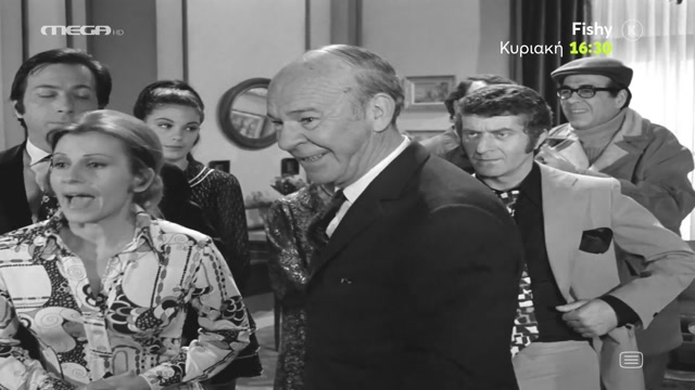 ΔΙΑΚΟΠΕΣ ΣΤΟ ΒΙΕΤΝΑΜ (1971) {HD}