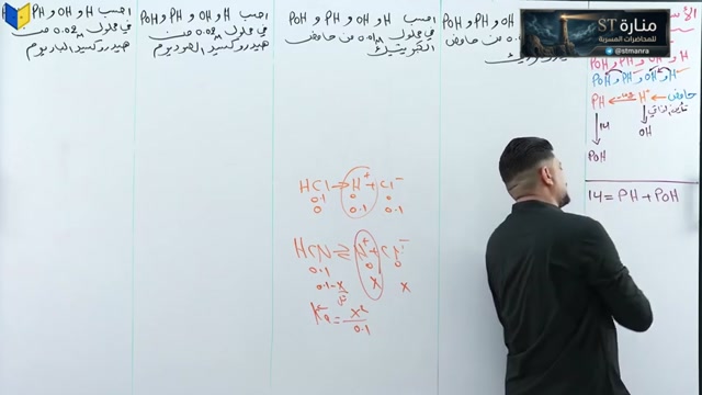 م9