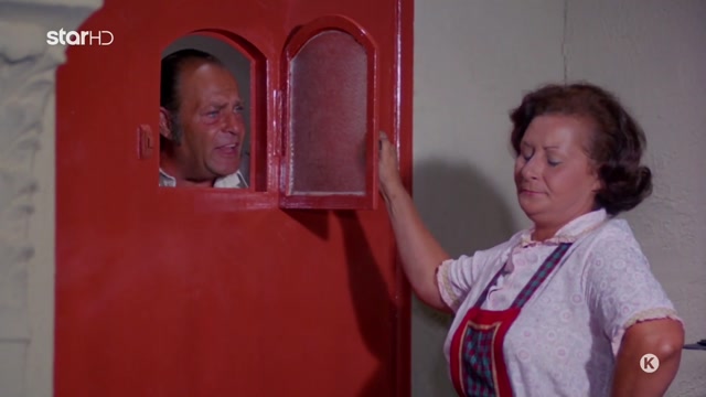 Ο ΑΝΘΡΩΠΟΣ ΠΟΥ ΓΥΡΙΣΕ ΑΠΟ ΤΗ ΖΕΣΤΗ (1972) {HD}