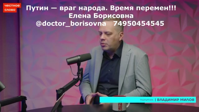 Елена Борисовна  (7)