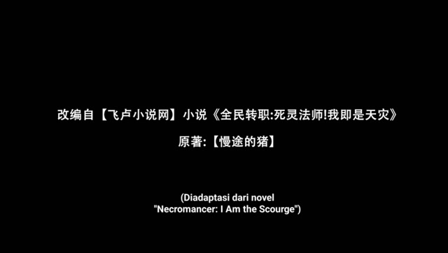 Necromancer I Am the Scourge E22 1080p Subtitle Indonesia
