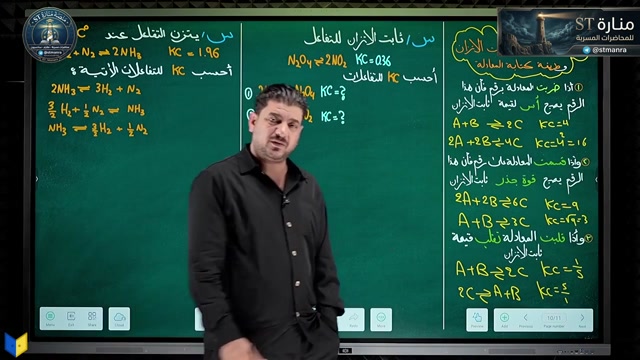 م11