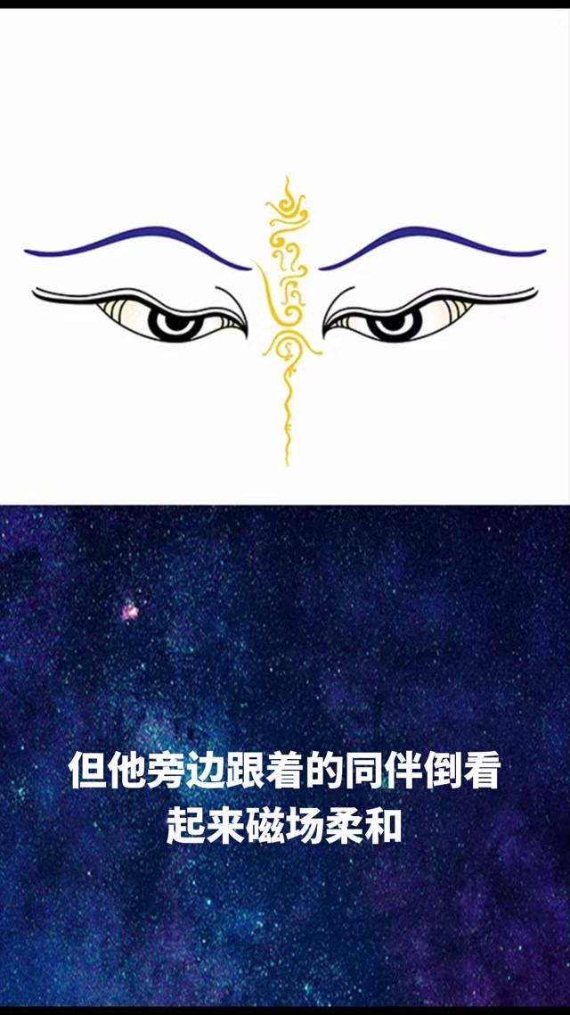 玄幻小说《全身金刚》第二章 法刀之威，嗡班扎尔萨埵吽唵呼嚧呼嚧社曳穆契娑诃唵度宁度宁迦度宁莎诃度如母
