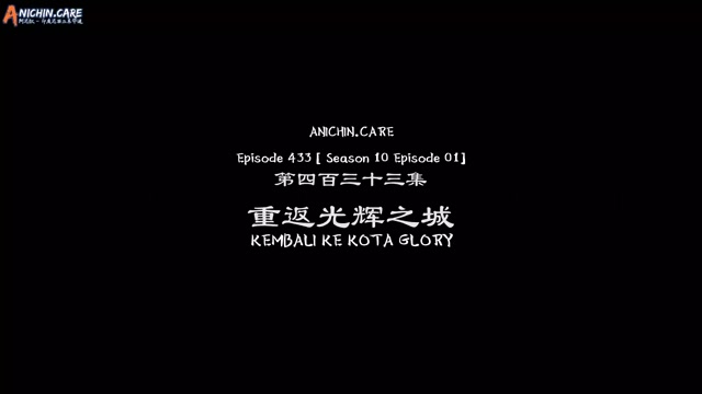 [ANICHIN.CARE][TODG S10][EP01].[1080p]