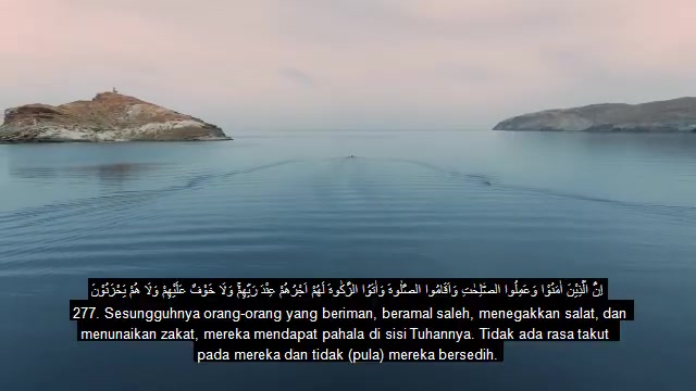 Terjemahan Al Quran Juz 3 Full Bahasa Indonesia