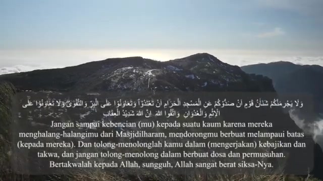 Juz 2  Al Quran  Full Terjemahan Bahasa Indonesia
