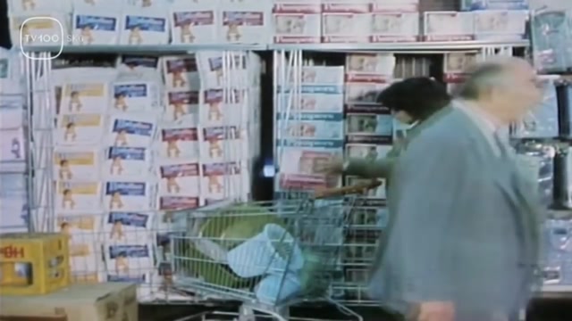 ΚΟΡΟΪΔΟ ΡΩΜΙΕ (1981)