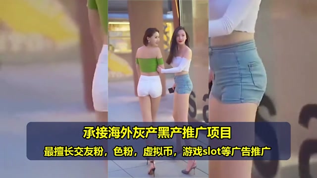 澳大利亚交友粉推广代运营费用