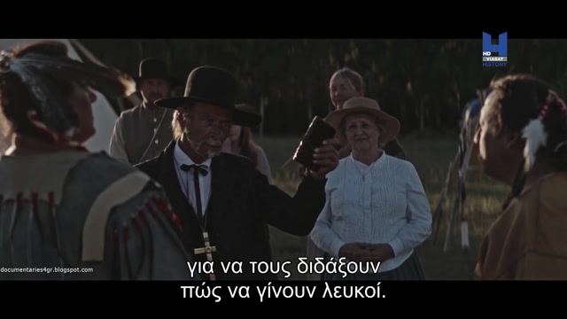 Σύνορα - Το Τέλος των Συνόρων