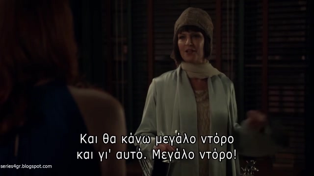 Φράνκι Ντρέϊκ  02.01 - Το παλιό κόλπο της ανταλλαγής (The Old Switcheroo)