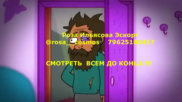 Роза Ильясова (1)